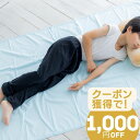 大感謝祭！今だけクーポンで1000円引き！おねしょズボンおねしょ ズボン 防水 小学生 楽天 大きいサイズ こども キッズ 長ズボン 大人 オネショ ずぼん 防水布付き スウェット 日本製 男女兼用 「ドリーム」【日本製】