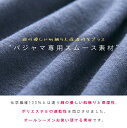 【送料無料！】 ※再入荷未定※ パジャマ レディース メンズ ペア 長袖 ルームウェア シャツ スウェット 無地 ハートいちご M-LL 2