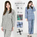 【送料無料!】 パジャマ レディース 長袖 ルームウェア シャツ チェック M/L 秋 春 ピンク ブルー ホワイト ※左胸ポケット付き