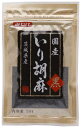 国産胡麻 国産いりごま黒50g【みたけ】貴重!こだわりの国産(茨城県産)です!プレミアム商品!ごま屋の煎胡麻!製菓・製パン・料理にも!毎日の食卓に!【RCP】10P10Jan15 - みたけ食品工業株式会社