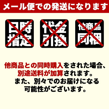 9日20:00〜16日1:59エントリーでP10倍【ネコポス】☆発酵ぬかどこ姉妹品セット【発酵ぬかどこミニ+発酵ぬかどこ燻製風味】【送料込み】【無添加】【発酵ぬか】【燻製ぬか】【発酵】【ぬか漬け】【ぬか床】【燻製】【スモーク】【おつまみ】【発酵食品】