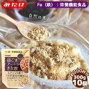 きな粉 北海道産 1kg こなやの底力 きなこ 国産 国内産 粉 粉末 製菓材料 和粉 国内加工 高品質 黄な粉 徳用 業務用 黄大豆きな粉