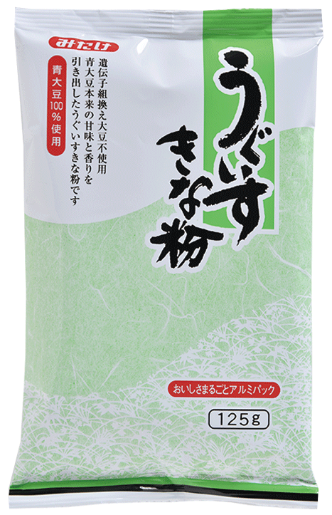 みたけ うぐいすきな粉 125g 青大豆（青豆）使用 着色料 無添加 うぐいす餅 製菓 料理に トッピングにもOK きな粉 黄な粉 きなこ 大豆 タンパク質 イソフラボンのサムネイル