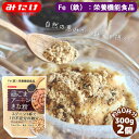 【タクセイ】黒胡麻アーモンドきな粉250g