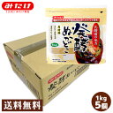 【送料込み】※沖縄以外 名称 発酵ぬかどこ 原材料名 米ぬか、食塩、昆布、唐辛子、ビール酵母 内容量 1kg×5 賞味期限 商品に記載 保存方法 直射日光を避け、冷暗所に保管してください。 製造者 みたけ食品工業株式会社 〒335-0023　埼玉県戸田市本町1-5-7 TEL 048-441-3420 　製造所　みたけ食品工業株式会社　鴻巣工場 　　　　　埼玉県鴻巣市八幡田690 ●野菜を入れたらチャックを閉めて、冷蔵庫に立てたまま 入れられるスタンドチャック袋入り！ ●週1回のかき混ぜでOK。 ●使用しているうちに、ぬか床が水っぽくなってきた場合には、 水を切り捨てるか、又はきれいなスポンジやキッチンペーパーなどで 水を吸い取ってください。 関連キーワード 発酵ぬかどこ 発酵ぬか床 発酵 ぬかどこ ヌカ床 ヌカドコ ぬかみそ 糠みそ ぬか漬け 糠漬け ぬか漬 ぬかづけ 漬け物 漬物 つけもの ぬか 漬け床 発酵食品 乳酸菌 酵母 産学官 特許 彩の国 1kg メーカー直送 みたけ ミタケ みたけ食品 みたけ食品工業