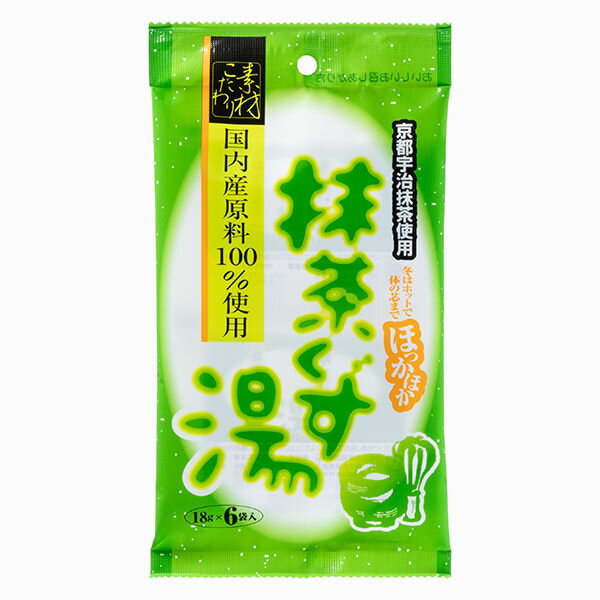 抹茶くず湯（18g×6袋） 抹茶くず湯 抹茶飲料 くず湯 リラックス飲料 和テイスト 健康食品 お湯を注ぐ 軽食 持ち運び便利 日常の楽しみ