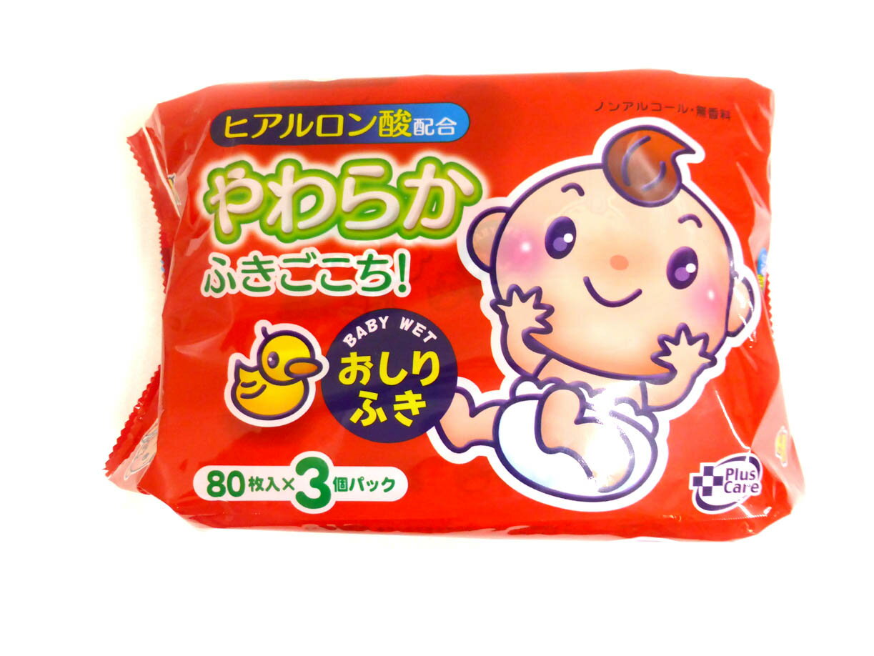 �ҥ��������۹礪����դ���80��*3P�� �ҥ������� ������դ� �ݼ� ������ؤ� �Ҵ�ȩ �֤���� ι������ ���� 240�祻�å� ���륳����ե꡼