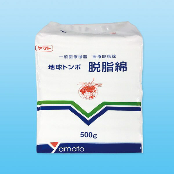 地球トンボ　脱脂綿（500g） 地球ト�