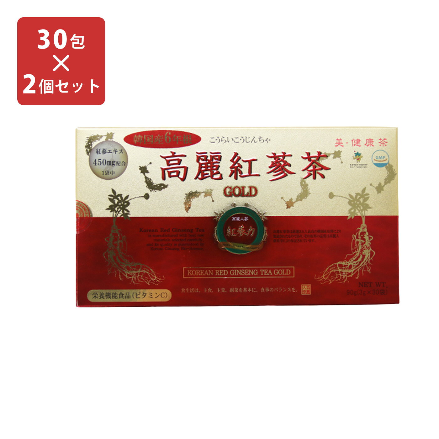 高麗紅参茶ゴールドは、高麗貿易ジャパンが提供する高麗人参を使用したお茶です。30包セットで提供され、一包あたり3グラムの内容量があります。栄養機能食品として1日1-2袋を目安に、1包をお好みのカップに加え、80-120mlのお湯または水に溶かしてお召し上がりください。紅参の風味を楽しむために、ゆったりとした時間にお召し上がりいただくと良いでしょう。主な原材料には韓国紅参が使用されており、マイルドな苦みと、ほんのりとした甘さが特徴です。 食品アレルギーのある方は、パッケージ画像の原材料名をご確認ください。栄養補助食品として、1日1-2包を目安に、1包当り100mLくらいのお湯またはお水でお召し上がりください。注意事項●体質によりまれに身体にあわない場合があります。その場合は使用を中止してください。 ●乳幼児の手の届かない所に保管してください。 ●妊娠、授乳中の方及び薬剤を処方されている方は念のために医師又は薬剤師にご相談ください。 ●食品によるアレルギーが認められる方は、原材料名をご確認ください。 ●開封後はお早めにお飲みください。原産地韓国原材料ブドウ糖、紅参エキス、乳糖、ビタミンC保存方法高温多湿及び直射日光を避けて常温で保存してください高麗紅参茶ゴールドは、高麗貿易ジャパンが提供する高麗人参を使用したお茶です。30包セットで提供され、一包あたり3グラムの内容量があります。栄養機能食品として1日1-2袋を目安に、1包をお好みのカップに加え、80-120mlのお湯または水に溶かしてお召し上がりください。紅参の風味を楽しむために、ゆったりとした時間にお召し上がりいただくと良いでしょう。主な原材料には韓国紅参が使用されており、マイルドな苦みと、ほんのりとした甘さが特徴です。 食品アレルギーのある方は、パッケージ画像の原材料名をご確認ください。栄養補助食品として、1日1-2包を目安に、1包当り100mLくらいのお湯またはお水でお召し上がりください。注意事項●体質によりまれに身体にあわない場合があります。その場合は使用を中止してください。 ●乳幼児の手の届かない所に保管してください。 ●妊娠、授乳中の方及び薬剤を処方されている方は念のために医師又は薬剤師にご相談ください。 ●食品によるアレルギーが認められる方は、原材料名をご確認ください。 ●開封後はお早めにお飲みください。原産地韓国原材料ブドウ糖、紅参エキス、乳糖、ビタミンC保存方法高温多湿及び直射日光を避けて常温で保存してください