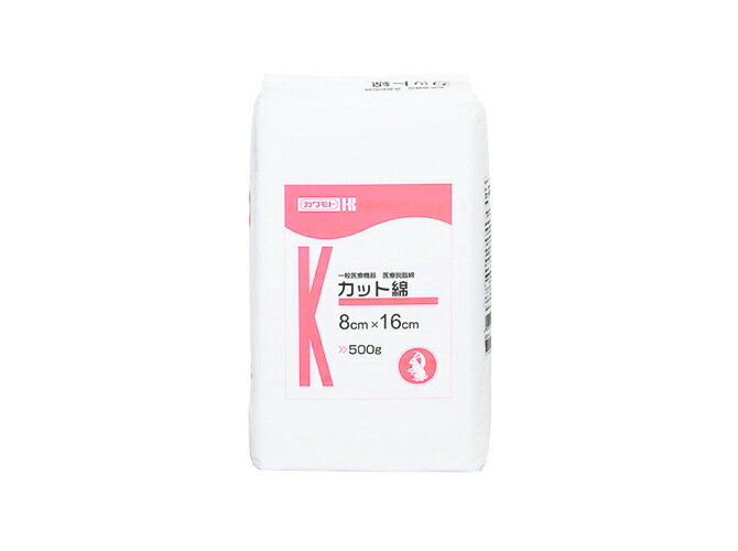 Rakuten - カット綿 8×16（500g）