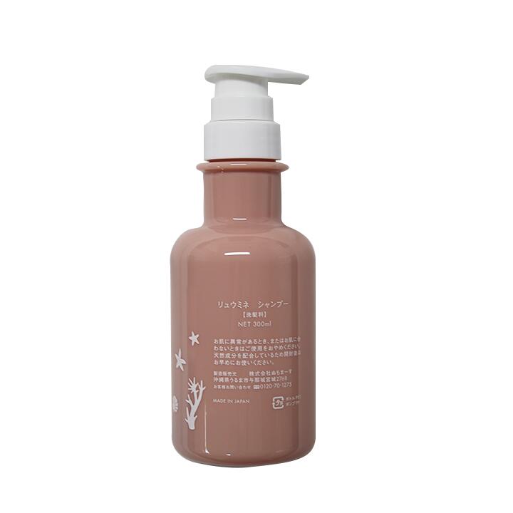 ryumine���ʥ�奦�ߥ͡ˡ��ߥͥ���å��������ס���300mL�� ��奦�ߥ� �����ס� 300ml �ϥ��ӥ����� �ݼ� �����ס� ���� ����� �Υ󥷥ꥳ�� ����ͳ�� �ǥꥱ����ȩ ���ߥλ� ����