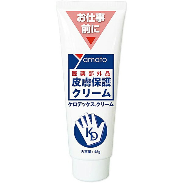 Rakuten - ケロデックスクリーム (48g)【医薬部外品】