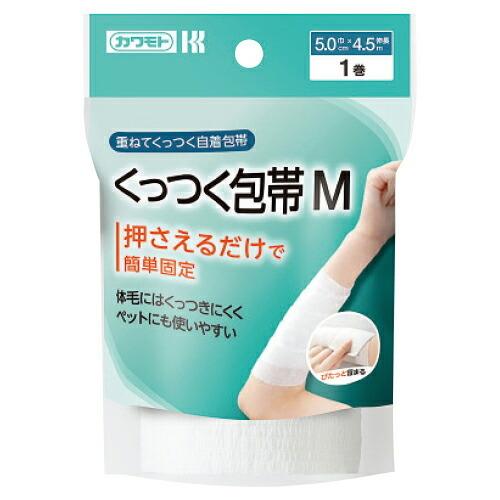 「かんたんホータイM」は、5cm幅で4.5mの長さを持ち、伸縮性のあるバンデージ製品です。この製品は、日常生活やスポーツ時における腕や脚の保護などの一般的な用途を想定しています。また、巻きやすく肌に優しい素材のため、使用時の快適さを考慮した設計となっています。この製品は、美容やヘルスケア目的における使用を想定しており、具体的な医療効果を保証するものではありません。注意事項●使用後は衛生的に保管し、再利用の際に傷んでいないか確認してください。また、無理に引っ張りすぎたり、極端に巻き締めることを避けてください。 使用方法使用する際は、ホータイを固定したい部分に巻き付けてください。 必要に応じて、適切なテンションで巻き締めると、より効果的にサポートが得られます。 固定位置がしっかり安定するように巻いてください。「かんたんホータイM」は、5cm幅で4.5mの長さを持ち、伸縮性のあるバンデージ製品です。この製品は、日常生活やスポーツ時における腕や脚の保護などの一般的な用途を想定しています。また、巻きやすく肌に優しい素材のため、使用時の快適さを考慮した設計となっています。この製品は、美容やヘルスケア目的における使用を想定しており、具体的な医療効果を保証するものではありません。