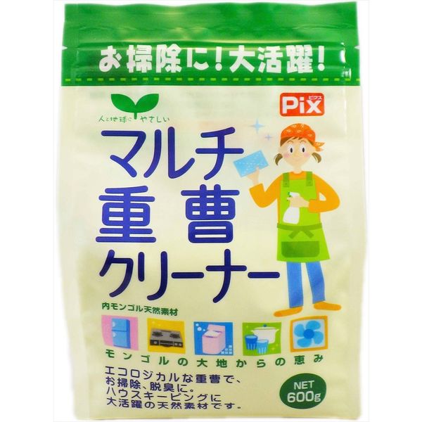 Rakuten - マルチ重曹クリーナー（600g）