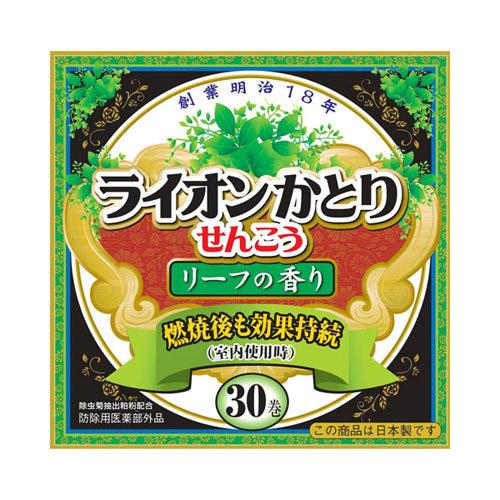 ライオンかとり線香は、新鮮なリーフの香りが特徴の線香です。1巻につき約6.5時間燃焼します。30巻入りで、多様な用途で使用可能なパッケージとして特に夏場の室外活動に適しています。本商品は、屋外のリフレッシュ機会に爽やかな香りを演出します。快適なアウトドアの雰囲気を楽しむのに役立ちます。ライオンかとり線香は、新鮮なリーフの香りが特徴の線香です。1巻につき約6.5時間燃焼します。30巻入りで、多様な用途で使用可能なパッケージとして特に夏場の室外活動に適しています。本商品は、屋外のリフレッシュ機会に爽やかな香りを演出します。快適なアウトドアの雰囲気を楽しむのに役立ちます。