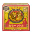 菊精渦巻 動物・ペット用 天然除虫菊蚊取線香(50巻函入)