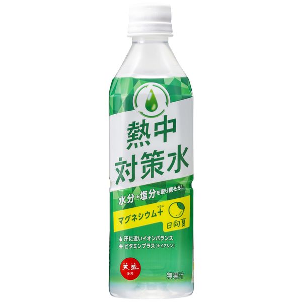 熱中対策水日向夏味 Mgプラス（500mL）