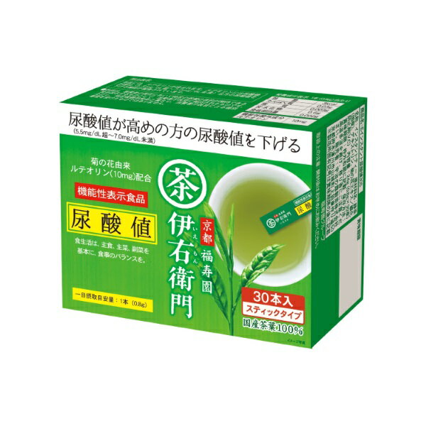 伊右衛門尿酸値インスタント緑茶【機能性表示食品】（0.8g×30） インスタント緑茶 お茶 スティック お手軽 リラックス 飲み物 濃厚な味 お湯 水で溶かす ...