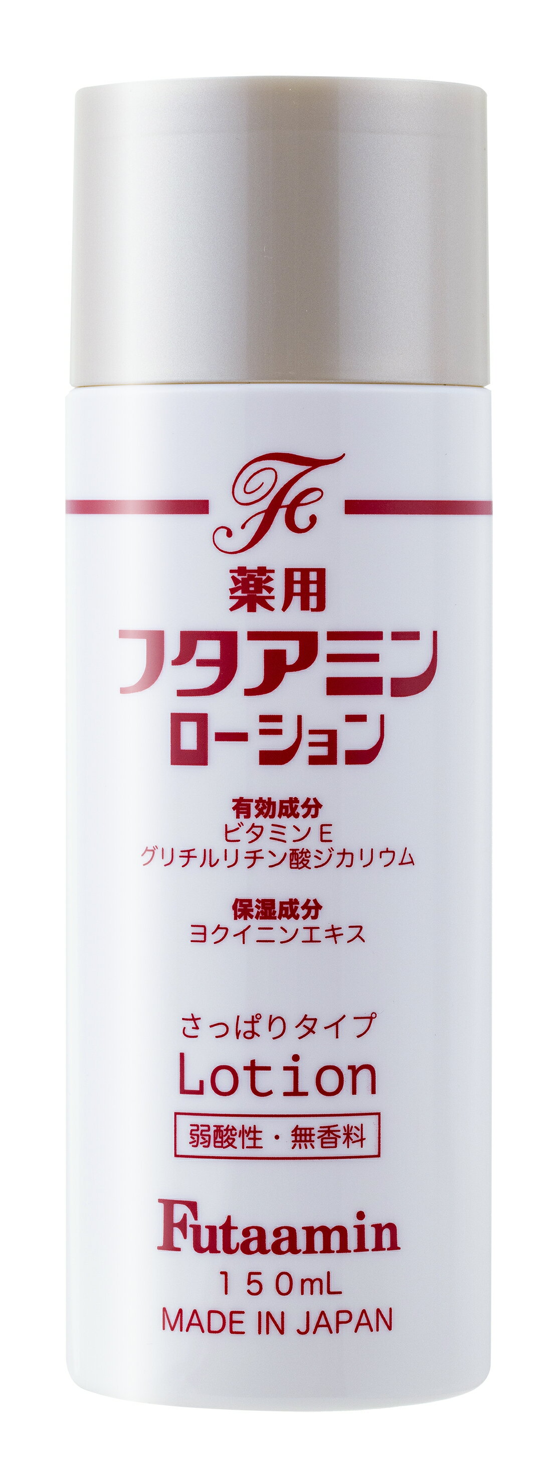 楽天市場】フタアミンローションの通販