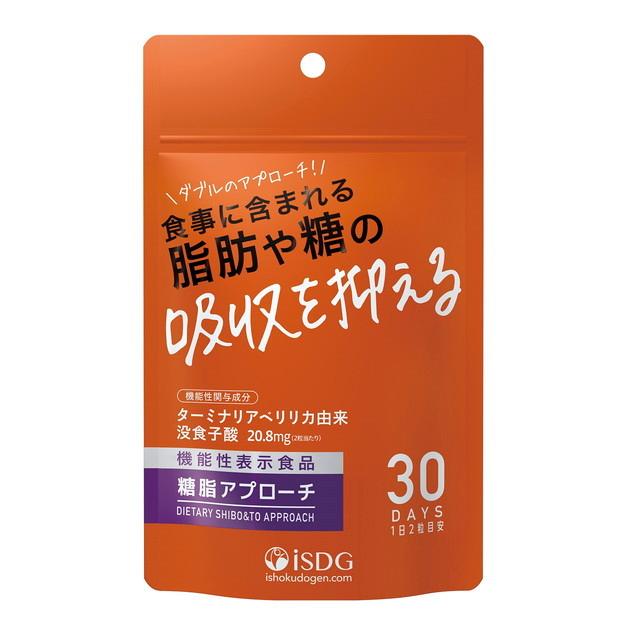 Rakuten - 糖質アプローチ（60粒）