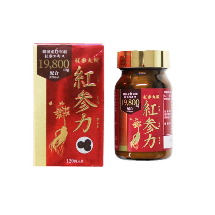 紅参力 紅参丸粒（120粒）