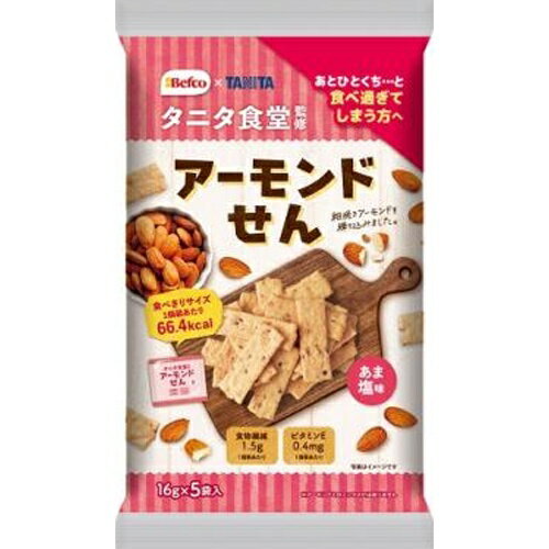 タニタ食堂監修のアーモンドせん 80g(16g×5）