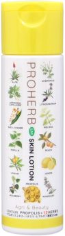 プロハーブ　EM　化粧水（120mL） プロハーブ化粧水 EM 120ml しっとり保湿 肌潤い 植物エキス プロポリス 