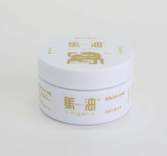 BOスキンオイル (40g) BOスキンオイル 40g スキンケア 馬油オイル 無香料美肌 ヘアオイル 滑らか肌 保湿オイル 多用途オイル 軽やかな..