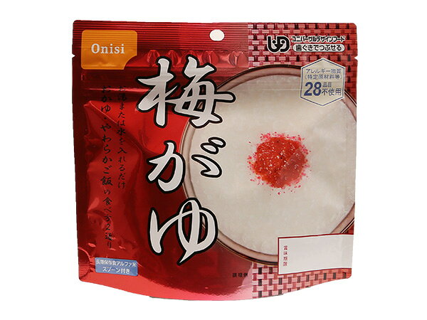 商品画像3