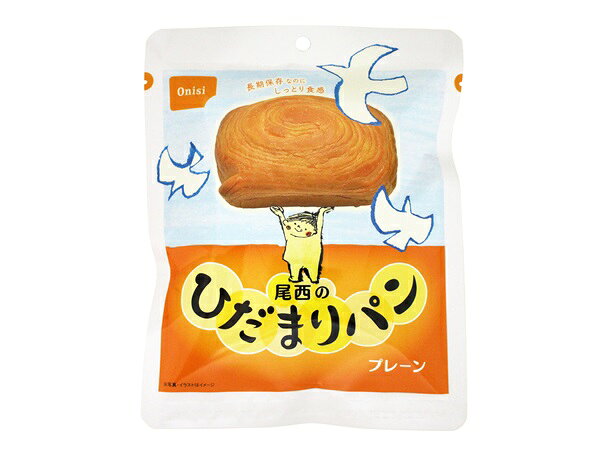 尾西食品「尾西のひだまりパン プレーン」は、1個70g入りのミルク風味の保存パンです。しっとりとした食感で、食べやすい味わいに仕上げられています。非常時の備蓄用としてはもちろん、アウトドアや外出時の携帯食、朝食や間食など、手軽にパンを食べたい場面にも便利です。袋を開封して、そのままお召し上がりいただけます。調理や加水の必要がないため、災害時など水や火を使いにくい場面でも利用しやすい商品です。未開封での保存期間はメーカー案内に基づき5年です。開封後はお早めにお召し上がりください。原材料名：小麦粉（国内製造）、フラワーペースト、糖類、ショートニング、パネトーネ種粉末、酵母、乾燥卵白、食塩、乳等を主要原料とする食品、小麦粉調製品（小麦粉、食用植物油脂）／ソルビトール、加工でん粉、乳化剤、香料、増粘多糖類、pH調整剤、（一部に小麦・卵・乳成分・大豆を含む）注意事項●非常食の賞味期限は、発送時点で製造から数か月経過している場合がございます。賞味期限のご指定はお受けできませんのであらかじめご了承ください。 ●脱酸素剤は食べられませんので取り除いてください。 ●製法上、パンの表面に色ムラがある場合もございますが、品質には問題ございません。 ●低温での長期保管はパンを硬くする場合がございます。 ●開封後はお早めにお召し上がりください。原産地日本原材料小麦粉（国内製造）、フラワーペースト、糖類、ショートニング、パネトーネ種粉末、酵母、乾燥卵白、食塩、乳等を主要原料とする食品、小麦粉調製品（小麦粉、食用植物油脂）／ソルビトール、加工でん粉、乳化剤、香料、増粘多糖類、pH調整剤、（一部に小麦・卵・乳成分・大豆を含む）保存方法直射日光や高温多湿を避け、常温で保管してください。尾西食品「尾西のひだまりパン プレーン」は、1個70g入りのミルク風味の保存パンです。しっとりとした食感で、食べやすい味わいに仕上げられています。非常時の備蓄用としてはもちろん、アウトドアや外出時の携帯食、朝食や間食など、手軽にパンを食べたい場面にも便利です。袋を開封して、そのままお召し上がりいただけます。調理や加水の必要がないため、災害時など水や火を使いにくい場面でも利用しやすい商品です。未開封での保存期間はメーカー案内に基づき5年です。開封後はお早めにお召し上がりください。原材料名：小麦粉（国内製造）、フラワーペースト、糖類、ショートニング、パネトーネ種粉末、酵母、乾燥卵白、食塩、乳等を主要原料とする食品、小麦粉調製品（小麦粉、食用植物油脂）／ソルビトール、加工でん粉、乳化剤、香料、増粘多糖類、pH調整剤、（一部に小麦・卵・乳成分・大豆を含む）注意事項●非常食の賞味期限は、発送時点で製造から数か月経過している場合がございます。賞味期限のご指定はお受けできませんのであらかじめご了承ください。 ●脱酸素剤は食べられませんので取り除いてください。 ●製法上、パンの表面に色ムラがある場合もございますが、品質には問題ございません。 ●低温での長期保管はパンを硬くする場合がございます。 ●開封後はお早めにお召し上がりください。原産地日本原材料小麦粉（国内製造）、フラワーペースト、糖類、ショートニング、パネトーネ種粉末、酵母、乾燥卵白、食塩、乳等を主要原料とする食品、小麦粉調製品（小麦粉、食用植物油脂）／ソルビトール、加工でん粉、乳化剤、香料、増粘多糖類、pH調整剤、（一部に小麦・卵・乳成分・大豆を含む）保存方法直射日光や高温多湿を避け、常温で保管してください。