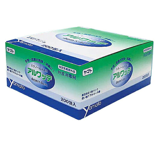 アルワッテ (200包入)【指定医薬部外品】(4.0)