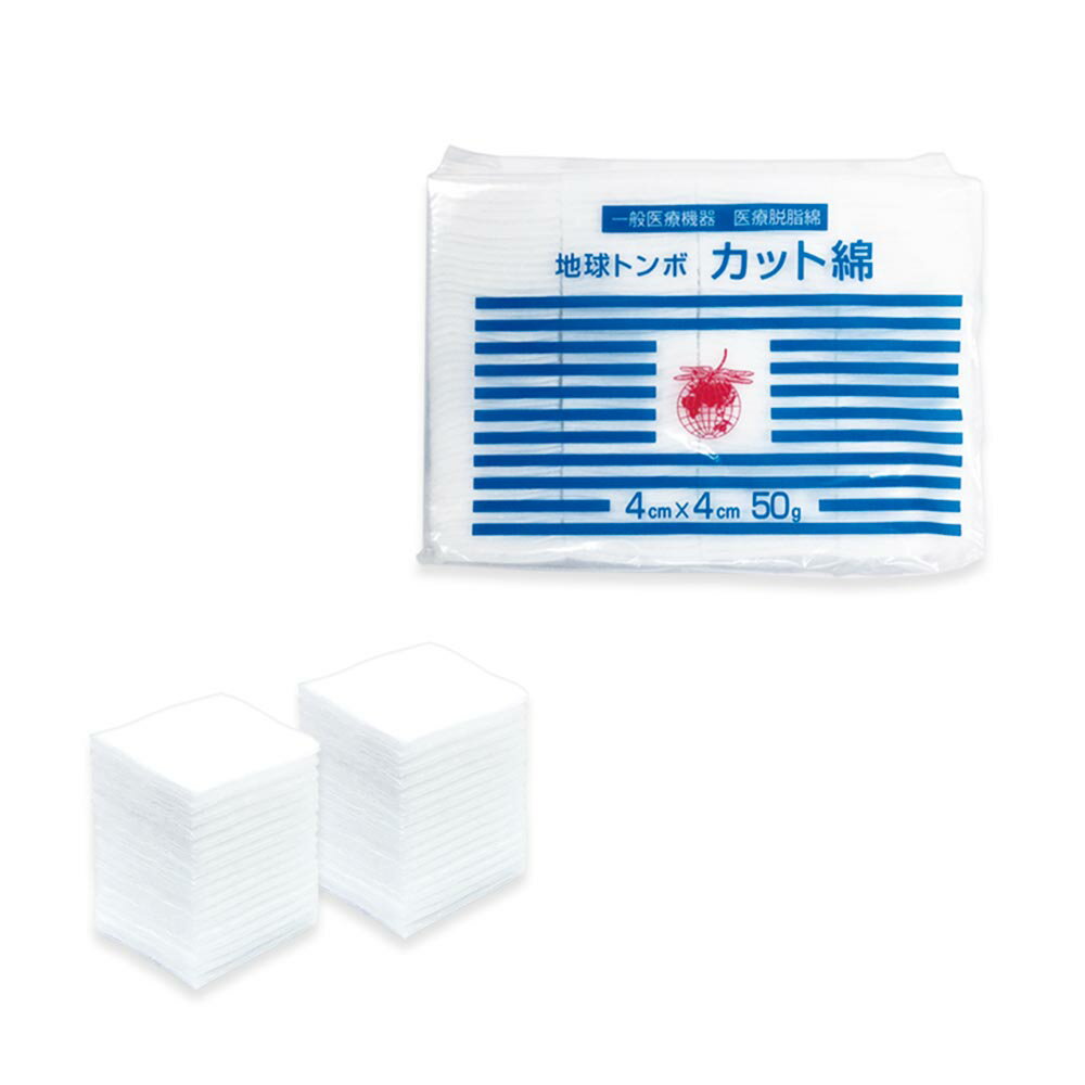 Rakuten - 地球トンボ カット綿 (4cm×4cm 50g)