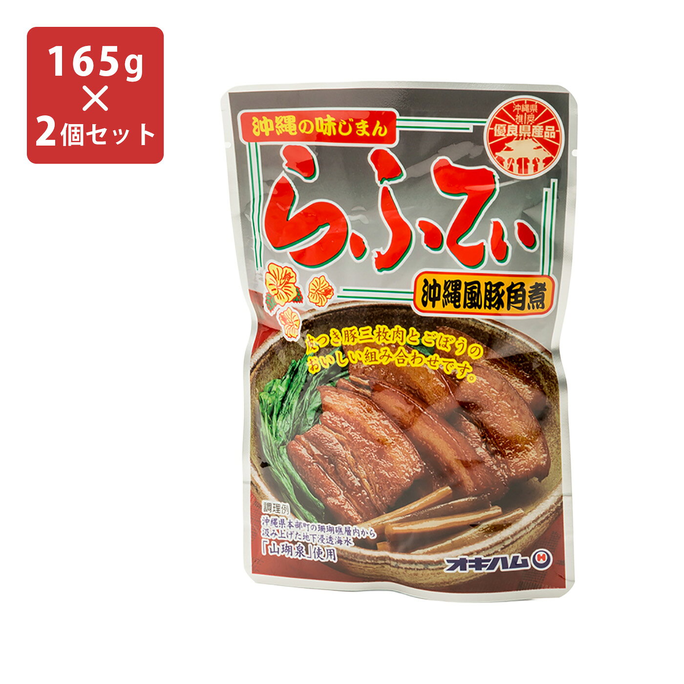 沖縄ハム総合食品の「らふてぃ(ゴボウ入り)」は165gの皮つき豚ばら肉とごぼうの煮込み料理です。醤油ベースの甘辛味が特徴で、豚肉、ゴボウ、砂糖、醤油、その他の調味料を使用しています。ご飯のお供や沖縄そばの具として。またお酒のおつまみとしても利用できます。封を切らずに袋のまま、沸騰したお湯で5分程温めてお召し上がりください。電子レンジの場合は耐熱容器に移し、ラップをかけて温めてください。湯煎の場合：袋のままでお湯の中に入れ、5ー6分程温めてお召しあがりください。電子レンジの場合:必ず袋から取り出し、お皿にとり、ラップをかけて加熱してください。注意事項●開封後はお早めにお召し上がりください。 ●常温保存が可能ですが、直射日光や高温の場所を避けて保管してください。 ●対象年齢に制限はありませんが、小さなお子様や高齢の方が食べる際は飲み込みやすいサイズに切るなどの工夫をお勧めします。原産地日本原材料豚バラ肉（輸入）、ごぼう、しょうゆ、砂糖類（上白糖・黒砂糖）、でん粉、おろし生姜、長ねぎ、地下浸透海水、(一部に小麦・豚肉・大豆を含む)保存方法直射日光を避けて、常温で保存してください。沖縄ハム総合食品の「らふてぃ(ゴボウ入り)」は165gの皮つき豚ばら肉とごぼうの煮込み料理です。醤油ベースの甘辛味が特徴で、豚肉、ゴボウ、砂糖、醤油、その他の調味料を使用しています。ご飯のお供や沖縄そばの具として。またお酒のおつまみとしても利用できます。封を切らずに袋のまま、沸騰したお湯で5分程温めてお召し上がりください。電子レンジの場合は耐熱容器に移し、ラップをかけて温めてください。湯煎の場合：袋のままでお湯の中に入れ、5ー6分程温めてお召しあがりください。電子レンジの場合:必ず袋から取り出し、お皿にとり、ラップをかけて加熱してください。注意事項●開封後はお早めにお召し上がりください。 ●常温保存が可能ですが、直射日光や高温の場所を避けて保管してください。 ●対象年齢に制限はありませんが、小さなお子様や高齢の方が食べる際は飲み込みやすいサイズに切るなどの工夫をお勧めします。原産地日本原材料豚バラ肉（輸入）、ごぼう、しょうゆ、砂糖類（上白糖・黒砂糖）、でん粉、おろし生姜、長ねぎ、地下浸透海水、(一部に小麦・豚肉・大豆を含む)保存方法直射日光を避けて、常温で保存してください。