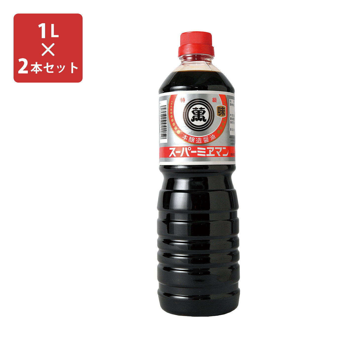 ミエマン醤油 スーパーミエマン 濃口醤油（1L）×2本