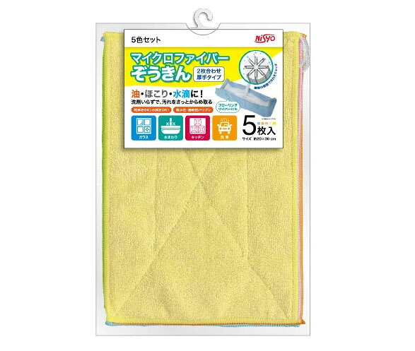 日翔の「マイクロファイバー雑巾（5枚入）」は、毎日の掃除に使いやすいマイクロファイバー素材の雑巾セットです。5枚入りのため、キッチン、洗面台、床まわり、窓まわりなど、使用場所ごとに使い分けしやすい内容です。素材はポリエステル・ナイロン、サイズは約20×30cm、5色のセットです。細かな繊維により、テーブルやキッチンまわりなどの水滴、ほこり、油汚れの拭き取りに使いやすく、水拭き・乾拭きのどちらにも使用できる掃除用クロスです。家庭やオフィスの日常的な清掃に、キッチンまわり、洗面台、窓ガラス、テーブル、棚、床まわりなどの拭き掃除で活用できます。5枚入りなので、場所や用途に応じて色を分けて使用したい場合にも便利です。お手持ちのフローリングワイパーの対応サイズをご確認のうえ、取り付け可能な場合は床の拭き掃除用クロスとしても使用できます。注意事項●液晶画面、くもり止め加工のある鏡、表面加工された素材、高級家具、楽器、漆器類など、傷つきやすいものへの使用は避けてください。 ●初めて使用する際や色の濃いものを拭く際は、目立たない部分で確認してから使用すると安心です。 ●使い始めは色や繊維が抜ける場合があるため、他の洗濯物とは分けて洗うことをおすすめします。 ●使用後は汚れを落として十分に乾燥させ、湿ったまま長時間放置しないようにしてください。 ●本来の清掃用途以外には使用しないでください。原産地中国原材料ポリエステル、ナイロン保存方法火気の近くや高温になる場所での保管は避け、乳幼児の手の届かない場所で保管してください。日翔の「マイクロファイバー雑巾（5枚入）」は、毎日の掃除に使いやすいマイクロファイバー素材の雑巾セットです。5枚入りのため、キッチン、洗面台、床まわり、窓まわりなど、使用場所ごとに使い分けしやすい内容です。素材はポリエステル・ナイロン、サイズは約20×30cm、5色のセットです。細かな繊維により、テーブルやキッチンまわりなどの水滴、ほこり、油汚れの拭き取りに使いやすく、水拭き・乾拭きのどちらにも使用できる掃除用クロスです。家庭やオフィスの日常的な清掃に、キッチンまわり、洗面台、窓ガラス、テーブル、棚、床まわりなどの拭き掃除で活用できます。5枚入りなので、場所や用途に応じて色を分けて使用したい場合にも便利です。お手持ちのフローリングワイパーの対応サイズをご確認のうえ、取り付け可能な場合は床の拭き掃除用クロスとしても使用できます。注意事項●液晶画面、くもり止め加工のある鏡、表面加工された素材、高級家具、楽器、漆器類など、傷つきやすいものへの使用は避けてください。 ●初めて使用する際や色の濃いものを拭く際は、目立たない部分で確認してから使用すると安心です。 ●使い始めは色や繊維が抜ける場合があるため、他の洗濯物とは分けて洗うことをおすすめします。 ●使用後は汚れを落として十分に乾燥させ、湿ったまま長時間放置しないようにしてください。 ●本来の清掃用途以外には使用しないでください。原産地中国原材料ポリエステル、ナイロン保存方法火気の近くや高温になる場所での保管は避け、乳幼児の手の届かない場所で保管してください。
