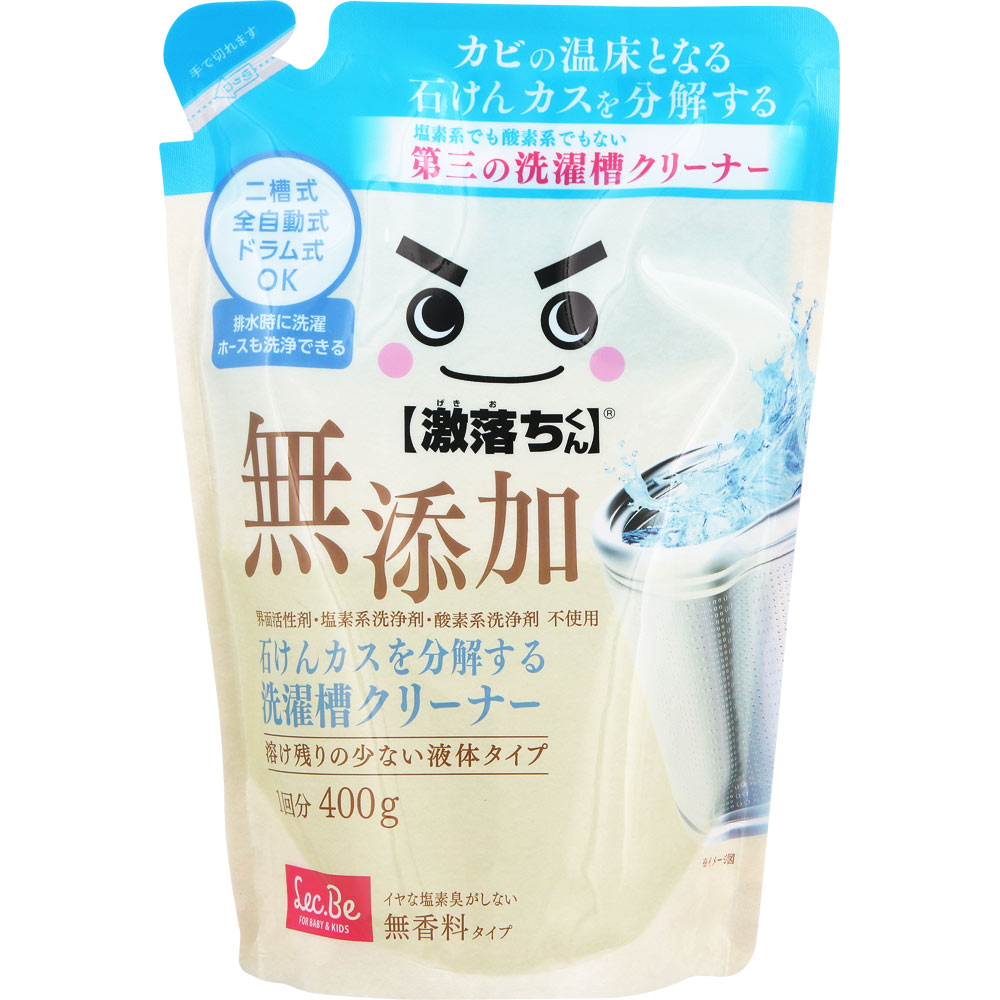 レック「激落ちくん 石けんカスを分解する洗濯槽クリーナー」は、洗濯槽に付着しやすい石けんカスのお手入れに着目した、400g入りの1回使い切りタイプの洗濯槽用クリーナーです。塩素系でも酸素系でもないタイプとして案内されており、金属封鎖剤、pH調整剤を配合した弱アルカリ性の液体タイプです。粉末タイプと異なり、液体ならではの使いやすさが特徴です。無香料のため、塩素系特有のにおいが気になる方にも使いやすく、全自動洗濯機、二槽式洗濯機、ドラム式洗濯機に対応しています。本品は、洗濯槽の内側や見えにくい部分に付着しやすい石けんカスのお手入れを目的とした日常使いのクリーナーです。衣類の洗濯に石けん系洗剤を使用している家庭など、洗濯槽の汚れが気になる場合の定期的なメンテナンスに適しています。また、排水時の洗濯ホース内のお手入れにも配慮された仕様のため、洗濯槽まわりをまとめてケアしたい場面にも使いやすい商品です。 ＜使用方法＞ ○全自動・二槽式洗濯機の場合 1．電源を入れてから、洗濯槽に本品を直接全量入れる。 ＊高水位まで給水してください。 ＊入浴剤を使用しているお風呂の残り湯は使わないでください。 2．「標準コース」（洗濯→すすぎ→脱水）で1サイクル運転する。 ＊終了後、洗濯槽を確認し、汚れが内側についている場合はさらにすすぎをおこなってください。 ○ドラム式洗濯機の場合 1．電源を入れてから、洗濯槽に本品を直接全量入れる。 ＊高水位まで給水してください。 ＊入浴剤を使用しているお風呂の残り湯は使わないでください。 2．「標準コース」（洗濯→すすぎ→脱水）で1サイクル運転する。 ＊槽洗浄機能でのご使用も可能です。その際は、洗濯機の取扱説明書をご確認ください。 ＜用途＞ 全自動洗濯機・二槽式洗濯機・ドラム式洗濯機用 本体サイズ：重量（g）412、幅140、奥行40、高さ200注意事項●用途以外に使用しないでください。 ●熱湯は使わないでください。 ●直射日光の当たる場所や高温・低温になる場所には保管しない。 ●本品使用中には洗濯物を入れないでください。 ●万一飲み込んだ場合は、すぐに口をすすぎ水を飲ませるなどの処置をしてください。 ●目に入った場合はこすらずにすぐに水で洗い流してください。 ●皮膚についた場合はすぐに水で洗い流してください。 ●いずれも異常があらわれた場合はただちに専門医に相談してください。 ●必ず一度で使い切ってください。原産地日本原材料＜液性＞ 弱アルカリ性 ＜成分＞ 金属封鎖剤（アスパラギン酸ジ酢酸4Na）、pH調整剤保存方法熱湯消毒、塩素系漂白剤、カビ除去剤の使用は避け、火のそばに置かず、子どもの手の届かない場所で保管してください。レック「激落ちくん 石けんカスを分解する洗濯槽クリーナー」は、洗濯槽に付着しやすい石けんカスのお手入れに着目した、400g入りの1回使い切りタイプの洗濯槽用クリーナーです。塩素系でも酸素系でもないタイプとして案内されており、金属封鎖剤、pH調整剤を配合した弱アルカリ性の液体タイプです。粉末タイプと異なり、液体ならではの使いやすさが特徴です。無香料のため、塩素系特有のにおいが気になる方にも使いやすく、全自動洗濯機、二槽式洗濯機、ドラム式洗濯機に対応しています。本品は、洗濯槽の内側や見えにくい部分に付着しやすい石けんカスのお手入れを目的とした日常使いのクリーナーです。衣類の洗濯に石けん系洗剤を使用している家庭など、洗濯槽の汚れが気になる場合の定期的なメンテナンスに適しています。また、排水時の洗濯ホース内のお手入れにも配慮された仕様のため、洗濯槽まわりをまとめてケアしたい場面にも使いやすい商品です。 ＜使用方法＞ ○全自動・二槽式洗濯機の場合 1．電源を入れてから、洗濯槽に本品を直接全量入れる。 ＊高水位まで給水してください。 ＊入浴剤を使用しているお風呂の残り湯は使わないでください。 2．「標準コース」（洗濯→すすぎ→脱水）で1サイクル運転する。 ＊終了後、洗濯槽を確認し、汚れが内側についている場合はさらにすすぎをおこなってください。 ○ドラム式洗濯機の場合 1．電源を入れてから、洗濯槽に本品を直接全量入れる。 ＊高水位まで給水してください。 ＊入浴剤を使用しているお風呂の残り湯は使わないでください。 2．「標準コース」（洗濯→すすぎ→脱水）で1サイクル運転する。 ＊槽洗浄機能でのご使用も可能です。その際は、洗濯機の取扱説明書をご確認ください。 ＜用途＞ 全自動洗濯機・二槽式洗濯機・ドラム式洗濯機用 本体サイズ：重量（g）412、幅140、奥行40、高さ200注意事項●用途以外に使用しないでください。 ●熱湯は使わないでください。 ●直射日光の当たる場所や高温・低温になる場所には保管しない。 ●本品使用中には洗濯物を入れないでください。 ●万一飲み込んだ場合は、すぐに口をすすぎ水を飲ませるなどの処置をしてください。 ●目に入った場合はこすらずにすぐに水で洗い流してください。 ●皮膚についた場合はすぐに水で洗い流してください。 ●いずれも異常があらわれた場合はただちに専門医に相談してください。 ●必ず一度で使い切ってください。原産地日本原材料＜液性＞ 弱アルカリ性 ＜成分＞ 金属封鎖剤（アスパラギン酸ジ酢酸4Na）、pH調整剤保存方法熱湯消毒、塩素系漂白剤、カビ除去剤の使用は避け、火のそばに置かず、子どもの手の届かない場所で保管してください。