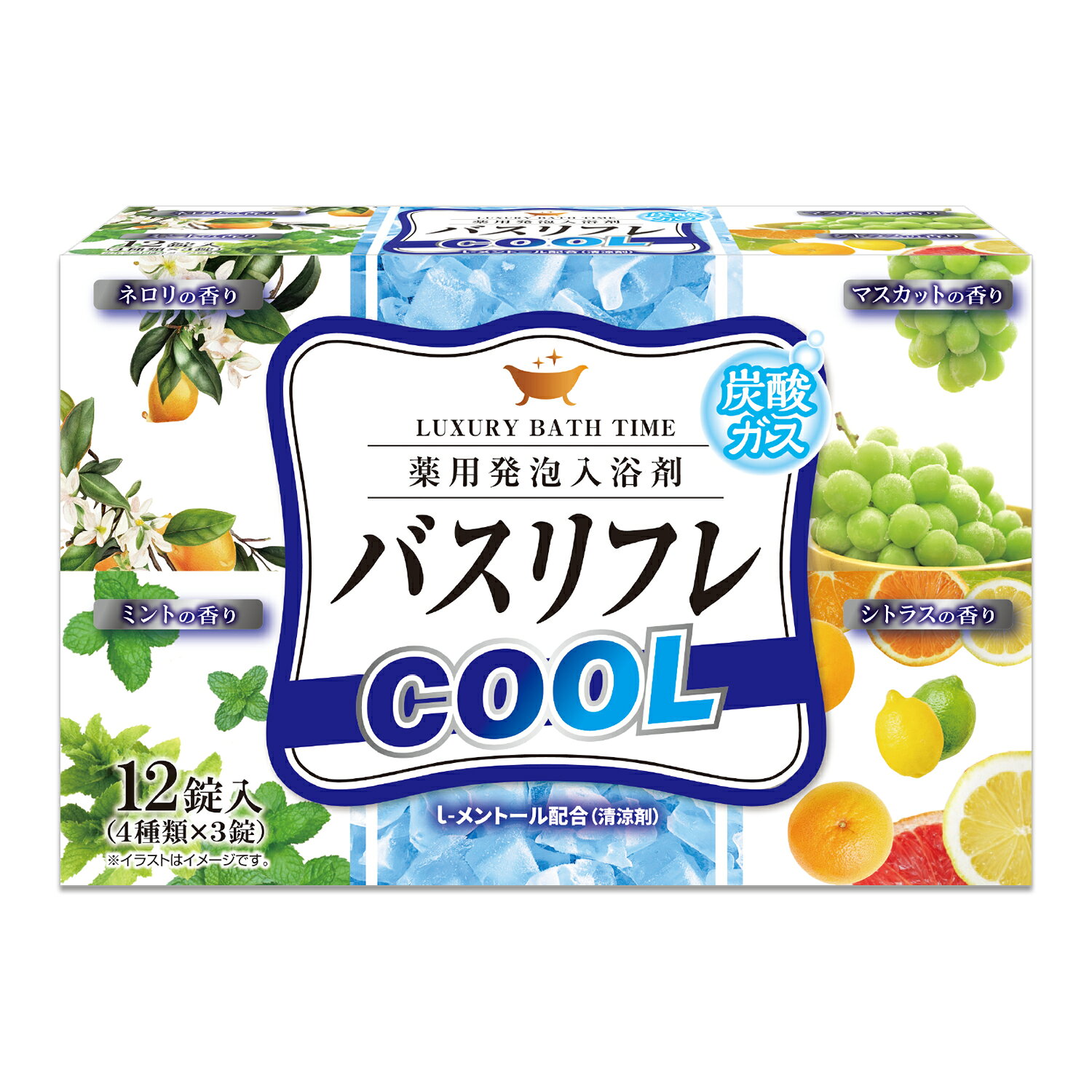 「バスリフレ 薬用発泡入浴剤クール（12錠）」は、浴槽に入れて使用する錠剤タイプの医薬部外品の薬用発泡入浴剤です。1錠40gの個包装が12錠入っており、4種類の香りと湯色を各3錠ずつ楽しめるアソート仕様です。 L-メントールを清涼剤として配合し、炭酸ガスが発泡しながらお湯に溶け込むタイプの商品です。有効成分が温浴効果を高め血行を促進し、疲労回復・肩のこり・冷え症などに効果的です。ぬるめのお湯でゆっくりの入浴が効果的です。ネロリ、マスカット、ミント、シトラスの香りがあり、入浴時に香りや湯色、発泡感を楽しめます。 毎日のバスタイムに気分を変えたいときや、暑い季節にさっぱりと入浴を楽しみたいときにおすすめです。清涼剤配合のクールタイプのため、湯上がりのすっきりとした使用感を楽しみたい方や、家族で日替わりの香りを選びたい場面にも適しています。医薬部外品の浴用剤として、入浴時の快適さやリフレッシュ感を演出します。 注意事項●入浴以外の用途には使用しないでください。 ●本品を入れたお湯は洗髪や洗顔に使用できますが、すすぎは清水でおこなってください。 ●使用中や使用後、皮膚に発疹、発赤、かゆみ、刺激感等の異常が現れた場合使用を中止し、医師にご相談ください。 ●皮膚あるいは体質に異常がある場合は、医師に相談してご使用ください。 ●本品は食べられません。万一大量に飲み込んだ場合は水を飲ませるなどの処置をおこなってください。 ●本品には浴槽・風呂釜をいためるイオウは入っておりません。 ●残り湯は洗濯にもお使いになれますが、すすぎは清水でおこなってください。ただし次の場合はご使用にならないでください。 ・柔軟仕上げ剤との併用・おろしたての衣類・つけおき。 ●残り湯を植物にかけないでください。影響が出る可能性があります。 ●全自動給湯器、24時間風呂など機種によりご使用になれない場合があります。お使いの機種の説明書をご確認の上ご使用ください。 ●定められた用法・用量をおまもりください。 ●飲食物などと区別し小児の手の届かない所に保管してください。 ●他の入浴剤との併用はしないでください ●袋を開封後、すぐにご使用ください。 ●天然大理石製の浴槽・浴室の場合、表面の光沢が失われることがあります。 ●高温・多湿になる所で保管しないでください。 ●浴槽の汚れは早めに専用の洗剤で落してください。時間がたつと色素が付着し、色が付くこともあります。 ●本品の残り湯で洗濯した場合、衣類用洗剤の種類により色づきするおそれがありますのでご注意ください。 ●入浴中、炭酸ガスにより咳こむ場合は、換気をおこなってください。 ●まれに炭酸ガスにより袋がふくらむことがありますが、品質には問題ありません。 原産地日本 原材料炭酸水素Na、乾燥硫酸Na、乾燥炭酸Naコハク酸、PEG6000、l-メントール、エタノール、ショ糖脂肪酸エステル、黄202(1)、青1、香料、黄4、黄5 保存方法高温・多湿になる所で保管しないでください。 飲食物などと区別し小児の手の届かない所に保管してください。「バスリフレ 薬用発泡入浴剤クール（12錠）」は、浴槽に入れて使用する錠剤タイプの医薬部外品の薬用発泡入浴剤です。1錠40gの個包装が12錠入っており、4種類の香りと湯色を各3錠ずつ楽しめるアソート仕様です。 L-メントールを清涼剤として配合し、炭酸ガスが発泡しながらお湯に溶け込むタイプの商品です。有効成分が温浴効果を高め血行を促進し、疲労回復・肩のこり・冷え症などに効果的です。ぬるめのお湯でゆっくりの入浴が効果的です。ネロリ、マスカット、ミント、シトラスの香りがあり、入浴時に香りや湯色、発泡感を楽しめます。 毎日のバスタイムに気分を変えたいときや、暑い季節にさっぱりと入浴を楽しみたいときにおすすめです。清涼剤配合のクールタイプのため、湯上がりのすっきりとした使用感を楽しみたい方や、家族で日替わりの香りを選びたい場面にも適しています。医薬部外品の浴用剤として、入浴時の快適さやリフレッシュ感を演出します。 注意事項●入浴以外の用途には使用しないでください。 ●本品を入れたお湯は洗髪や洗顔に使用できますが、すすぎは清水でおこなってください。 ●使用中や使用後、皮膚に発疹、発赤、かゆみ、刺激感等の異常が現れた場合使用を中止し、医師にご相談ください。 ●皮膚あるいは体質に異常がある場合は、医師に相談してご使用ください。 ●本品は食べられません。万一大量に飲み込んだ場合は水を飲ませるなどの処置をおこなってください。 ●本品には浴槽・風呂釜をいためるイオウは入っておりません。 ●残り湯は洗濯にもお使いになれますが、すすぎは清水でおこなってください。ただし次の場合はご使用にならないでください。 ・柔軟仕上げ剤との併用・おろしたての衣類・つけおき。 ●残り湯を植物にかけないでください。影響が出る可能性があります。 ●全自動給湯器、24時間風呂など機種によりご使用になれない場合があります。お使いの機種の説明書をご確認の上ご使用ください。 ●定められた用法・用量をおまもりください。 ●飲食物などと区別し小児の手の届かない所に保管してください。 ●他の入浴剤との併用はしないでください ●袋を開封後、すぐにご使用ください。 ●天然大理石製の浴槽・浴室の場合、表面の光沢が失われることがあります。 ●高温・多湿になる所で保管しないでください。 ●浴槽の汚れは早めに専用の洗剤で落してください。時間がたつと色素が付着し、色が付くこともあります。 ●本品の残り湯で洗濯した場合、衣類用洗剤の種類により色づきするおそれがありますのでご注意ください。 ●入浴中、炭酸ガスにより咳こむ場合は、換気をおこなってください。 ●まれに炭酸ガスにより袋がふくらむことがありますが、品質には問題ありません。 原産地日本 原材料炭酸水素Na、乾燥硫酸Na、乾燥炭酸Naコハク酸、PEG6000、l-メントール、エタノール、ショ糖脂肪酸エステル、黄202(1)、青1、香料、黄4、黄5 保存方法高温・多湿になる所で保管しないでください。 飲食物などと区別し小児の手の届かない所に保管してください。