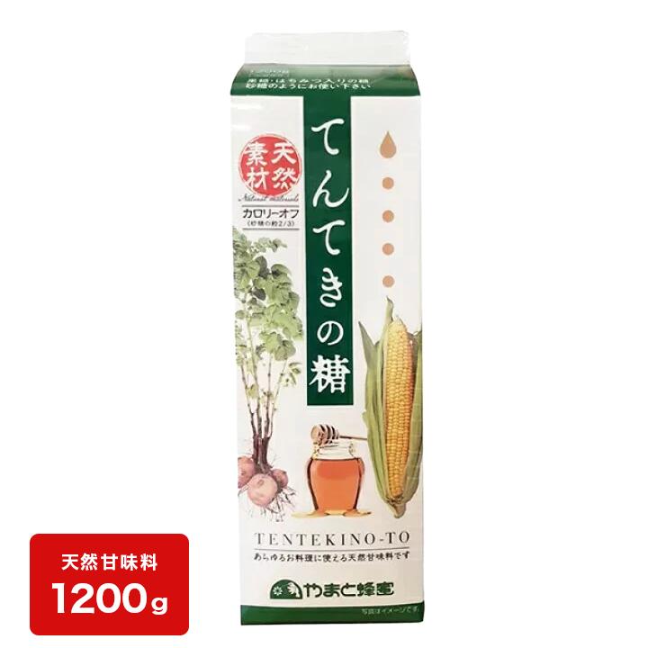 やまと蜂蜜の「てんてきの糖」は、高フルクトースシロップと蜂蜜を主成分とするブレンド製品です。この商品は、独特のまろやかな風味が特徴で、料理や飲み物に加えると甘みを引き立てます。糖分を含んでおり、様々な用途で利用されている甘み素材です。お召し上がり方としては、ご家庭の料理や飲み物にお好みで加えるのが一般的です。また、パンやヨーグルトにかけて使用することもできます。朝食時やおやつの時間に取り入れることで、手軽にその風味を楽しむことができます。主成分として使用している高フルクトースシロップと蜂蜜が、自然の甘さを引き出しています。やまと蜂蜜の「てんてきの糖」は、高フルクトースシロップと蜂蜜を主成分とするブレンド製品です。この商品は、独特のまろやかな風味が特徴で、料理や飲み物に加えると甘みを引き立てます。糖分を含んでおり、様々な用途で利用されている甘み素材です。お召し上がり方としては、ご家庭の料理や飲み物にお好みで加えるのが一般的です。また、パンやヨーグルトにかけて使用することもできます。朝食時やおやつの時間に取り入れることで、手軽にその風味を楽しむことができます。主成分として使用している高フルクトースシロップと蜂蜜が、自然の甘さを引き出しています。
