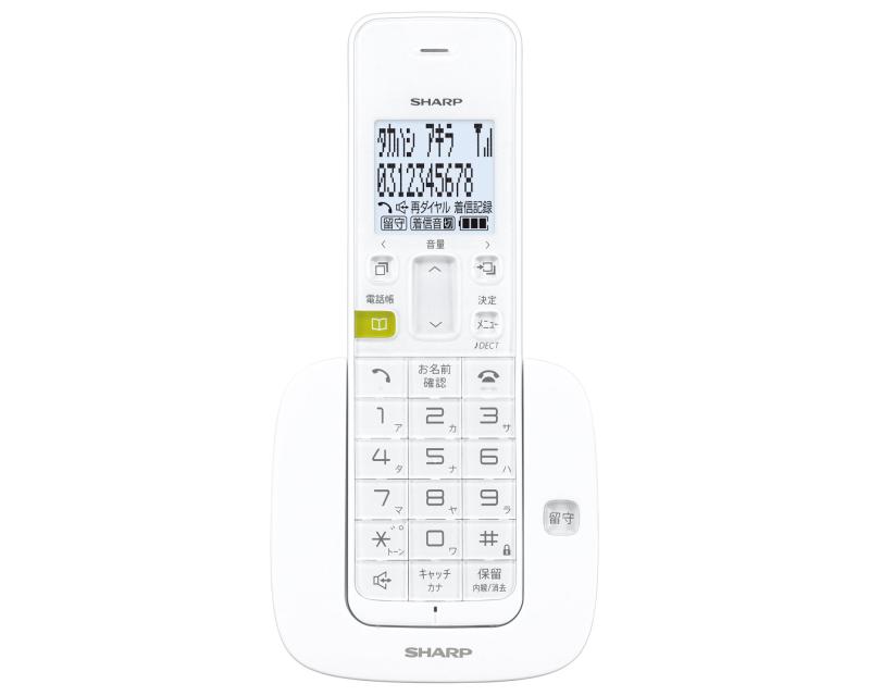 㡼 ǥ륳ɥ쥹αõ ƵΤ 1.9GHz DECT ۥ磻ȷ JD-S07CL-W