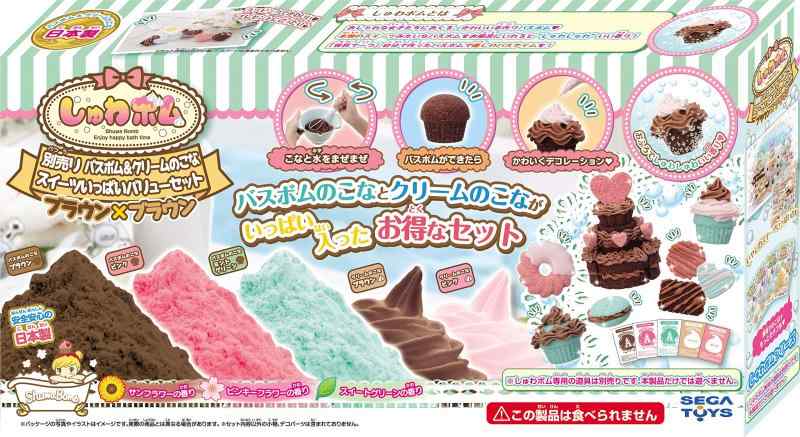 楽天ミタケ商店しゅわボム 別売りバスボム&クリームのこな スイーツいっぱいバリューセット ブラウン×ブラウン SB-11