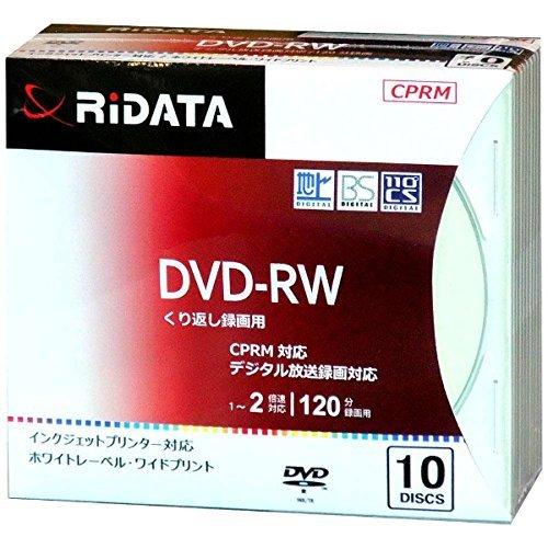 ライテック製 RiDATA 繰り返し録画用D