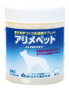 アリメペット 犬用 300グラム (x 1)