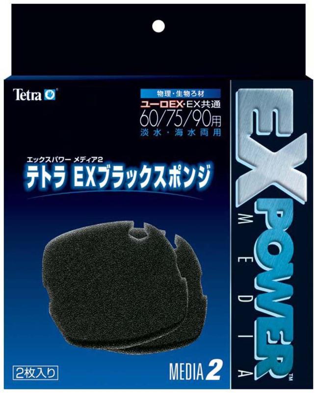 テトラ (Tetra) EXブラックスポンジ 60/75/90用 #78202本体サイズ (幅X奥行X高さ) :16.5×4.5×20.5cm本体重量:100g