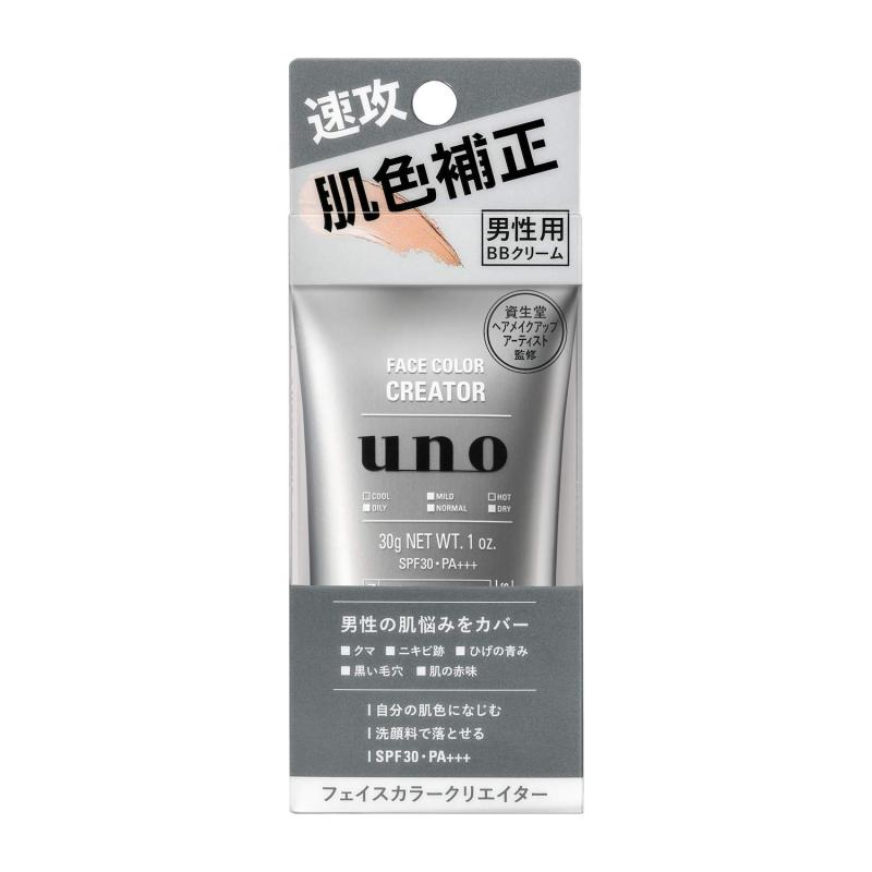 ԥå Ʋ uno  ե顼ꥨ (30g)2ĥå   BB꡼ SPF30 PA+...