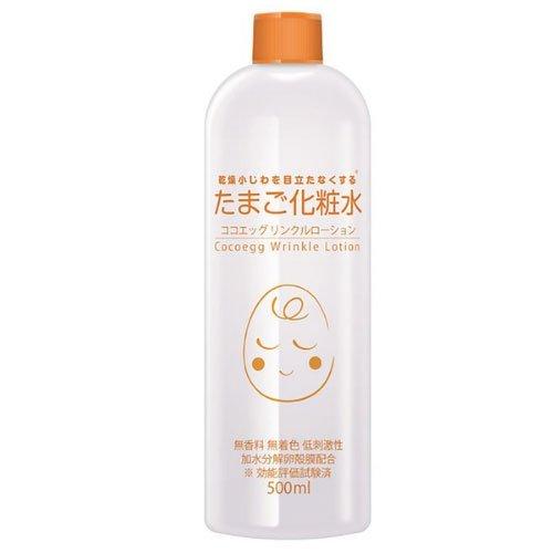 ココエッグ リンクルローション たまご化粧水 500ml×2セット