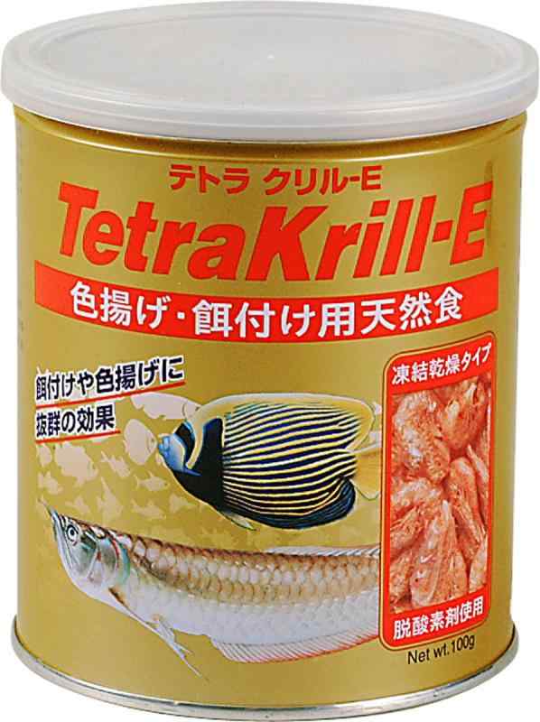 テトラ (Tetra) クリル