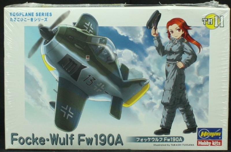 nZK ܂Ђ[ hCcR tHbPEt Fw190A mXP[ vf TH11