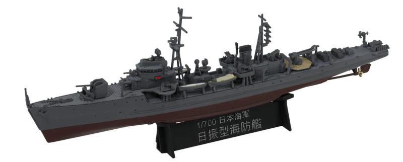 ピットロード 1/700 スカイウェーブシリーズ 日本海軍 日振型海防艦 プラモデル W245 成型色