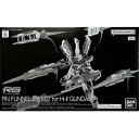 バンダイ(BANDAI) RG1/144フィンファンネルエフェクトHi-NuVガンダム用拡張パーツキット, Small