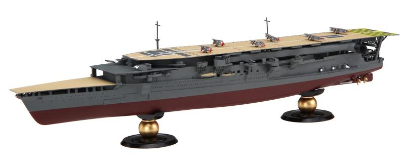 フジミ模型 1/700 帝国海軍シリーズ 日本海軍航空母艦